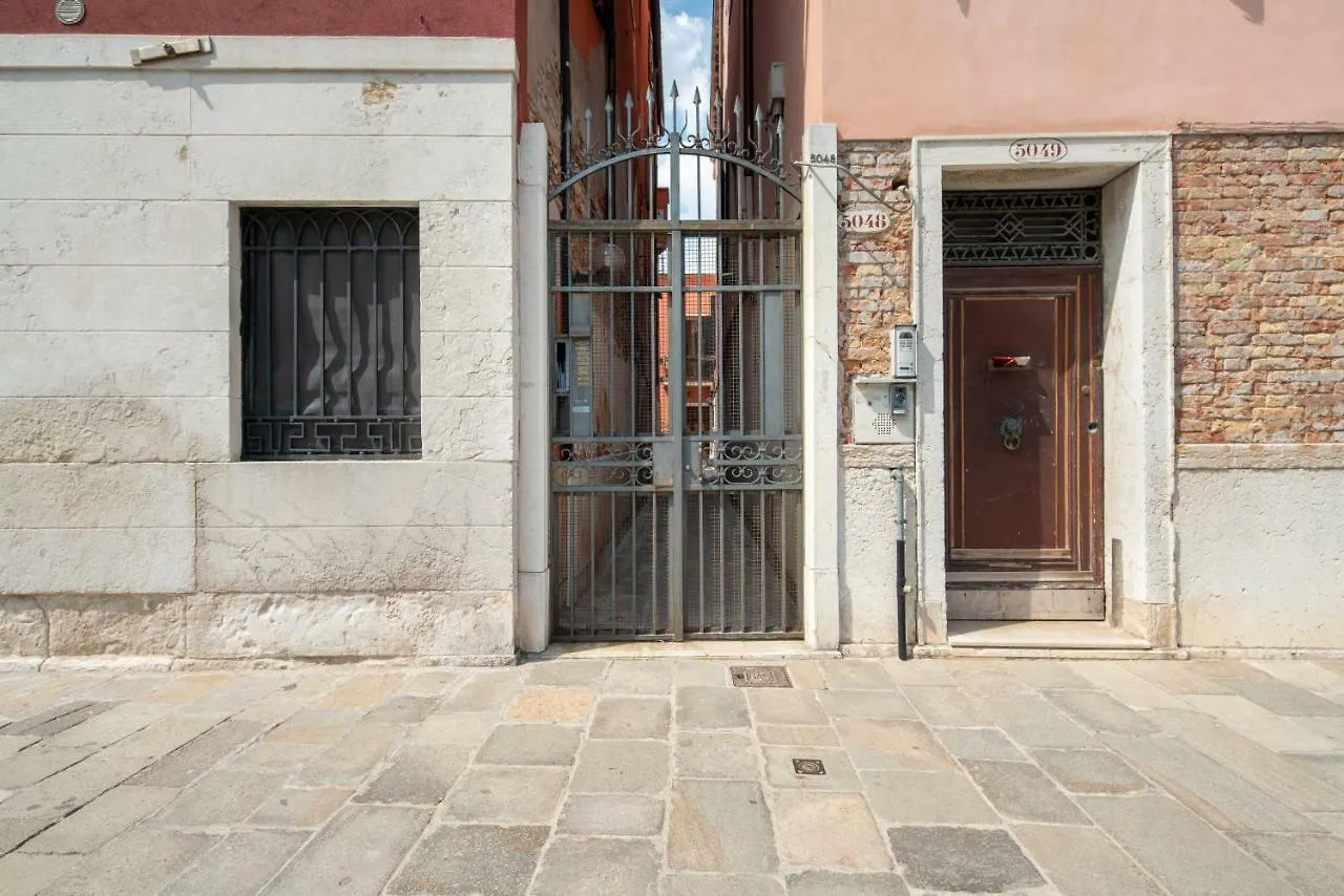 Garden Apartment Venice